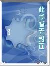 当剑流霜